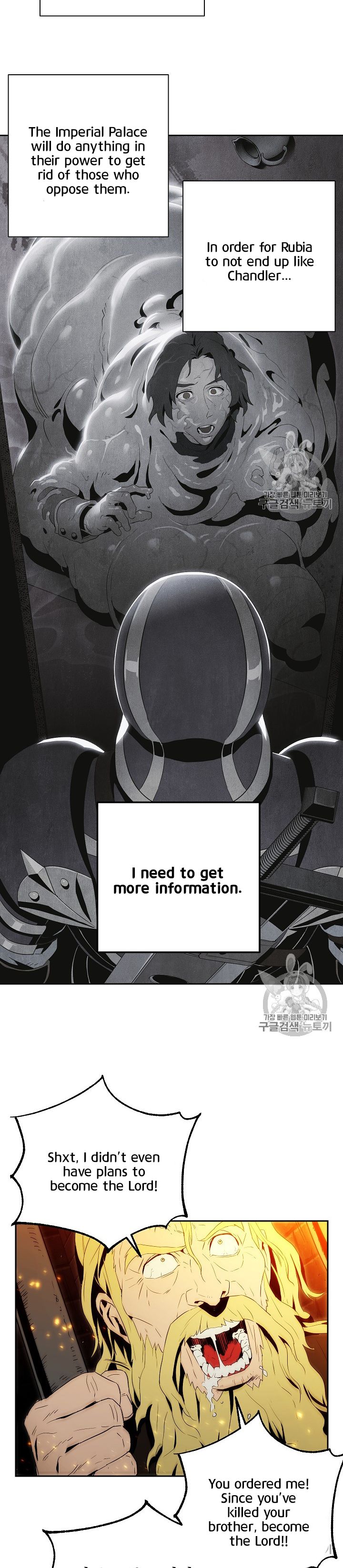 Read Skeleton Soldier Manga Online