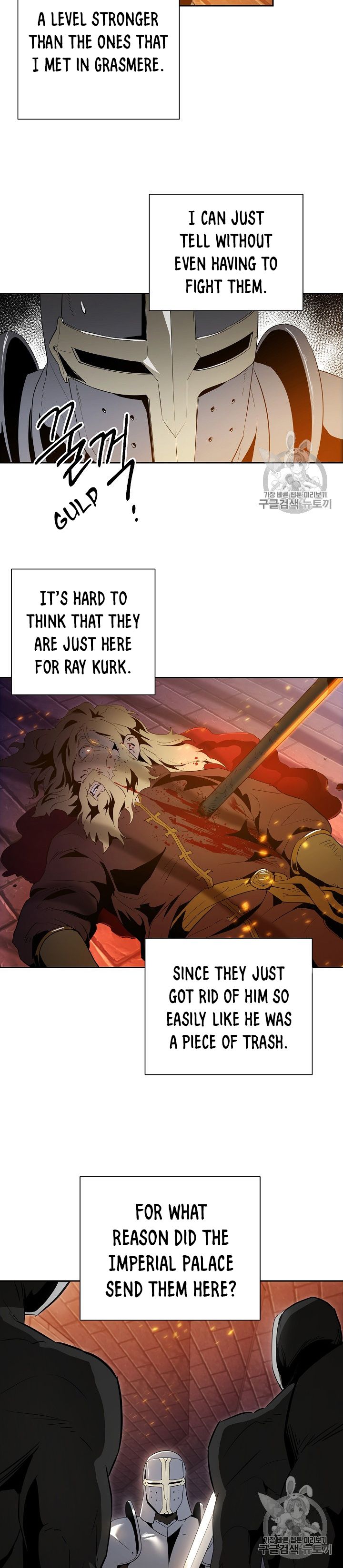 Read Skeleton Soldier Manga Online