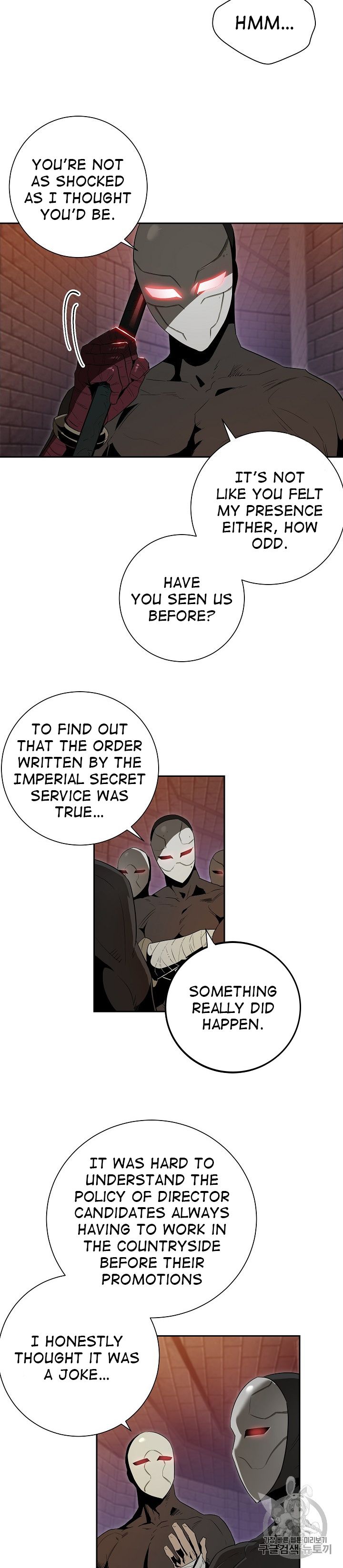 Read Skeleton Soldier Manga Online