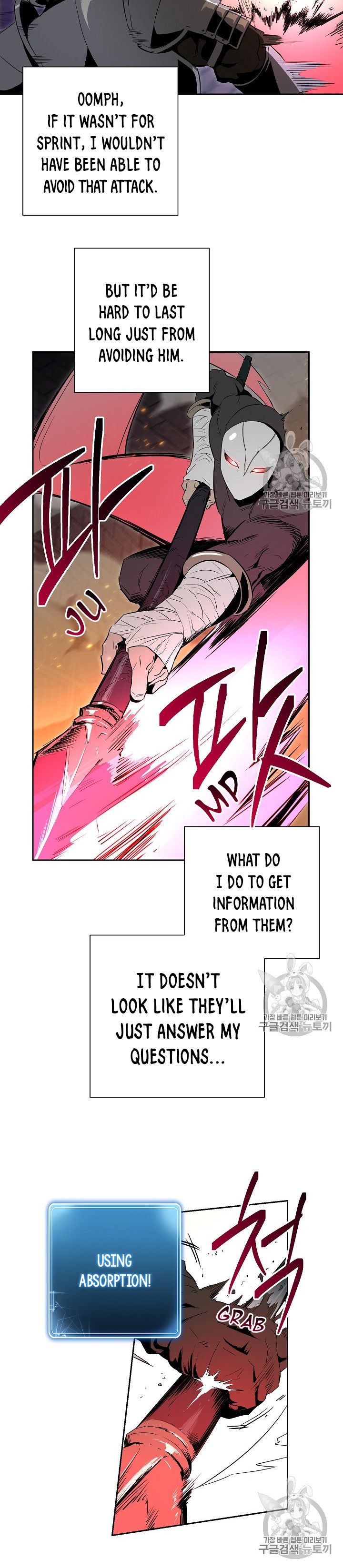 Read Skeleton Soldier Manga Online