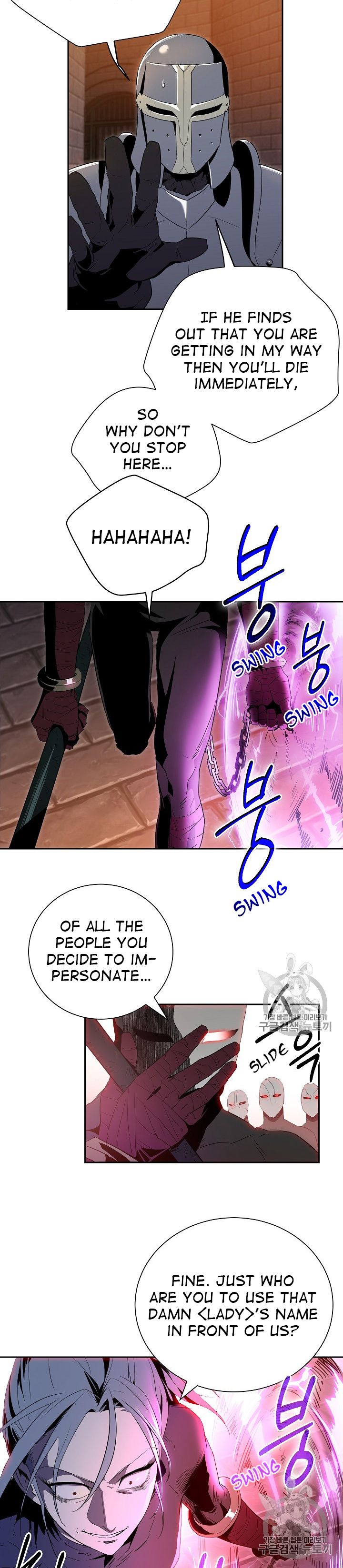 Read Skeleton Soldier Manga Online