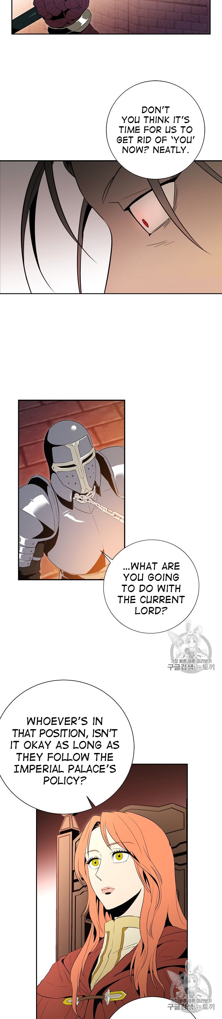 Read Skeleton Soldier Manga Online