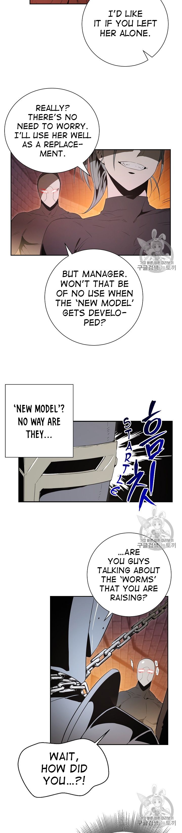 Read Skeleton Soldier Manga Online