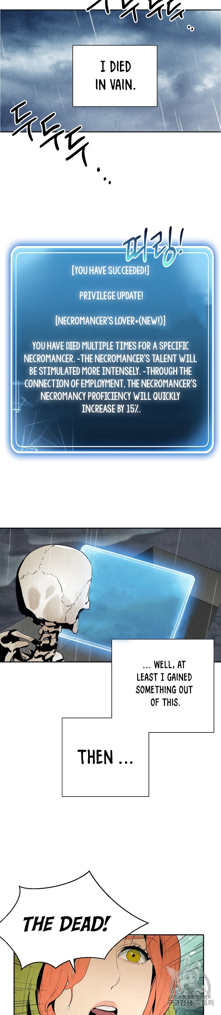 Read Skeleton Soldier Manga Online