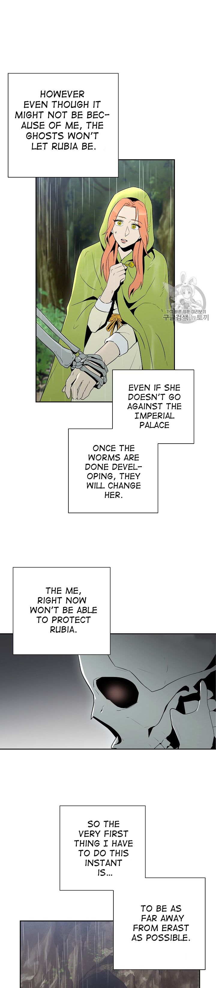 Read Skeleton Soldier Manga Online