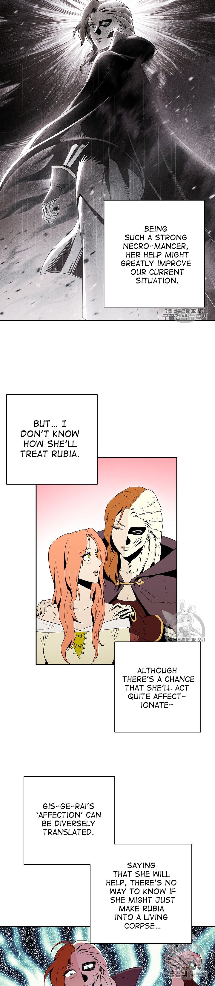 Read Skeleton Soldier Manga Online