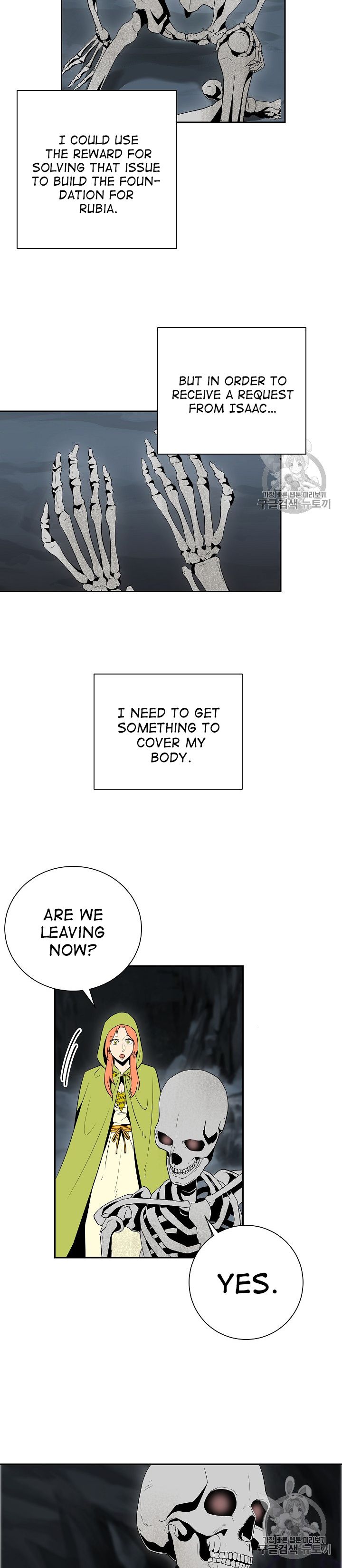 Read Skeleton Soldier Manga Online