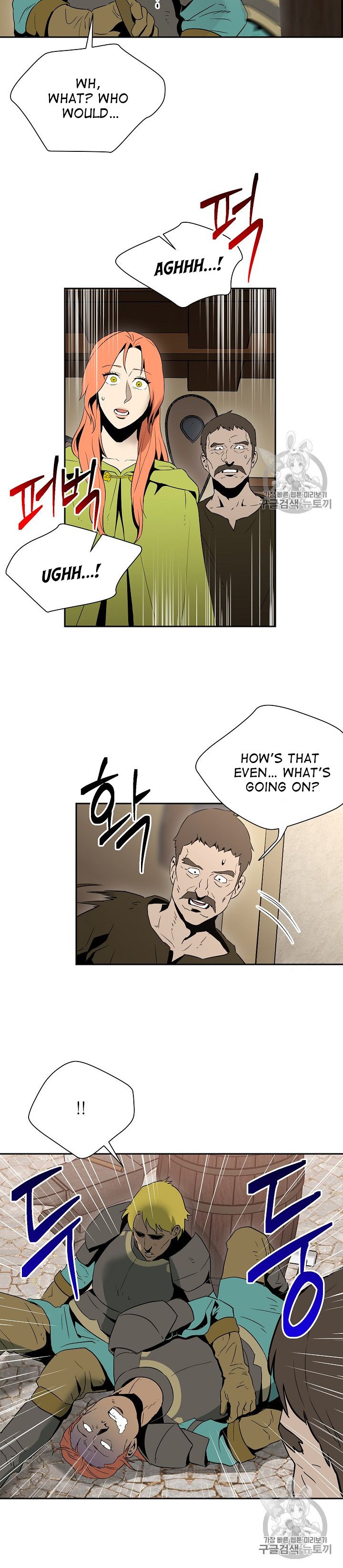 Read Skeleton Soldier Manga Online
