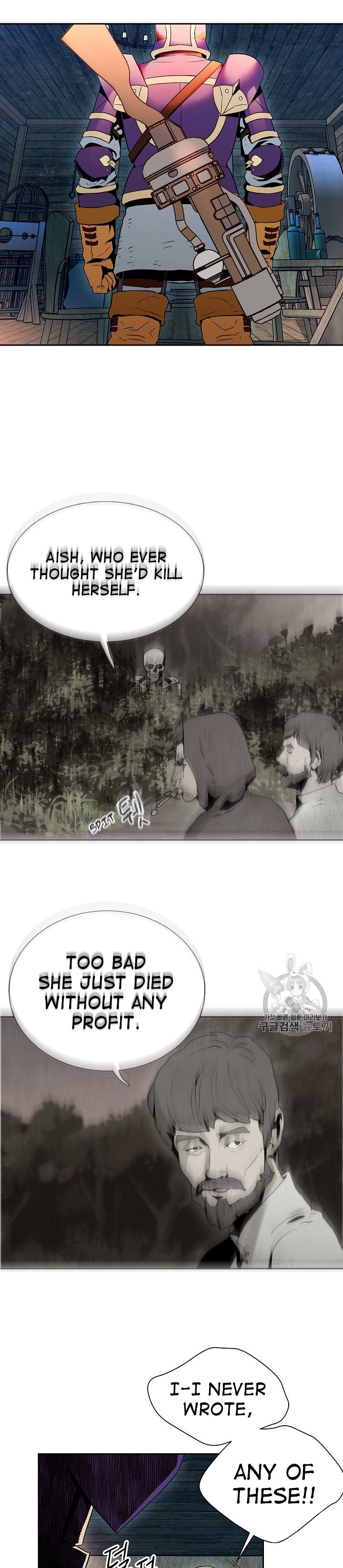 Read Skeleton Soldier Manga Online