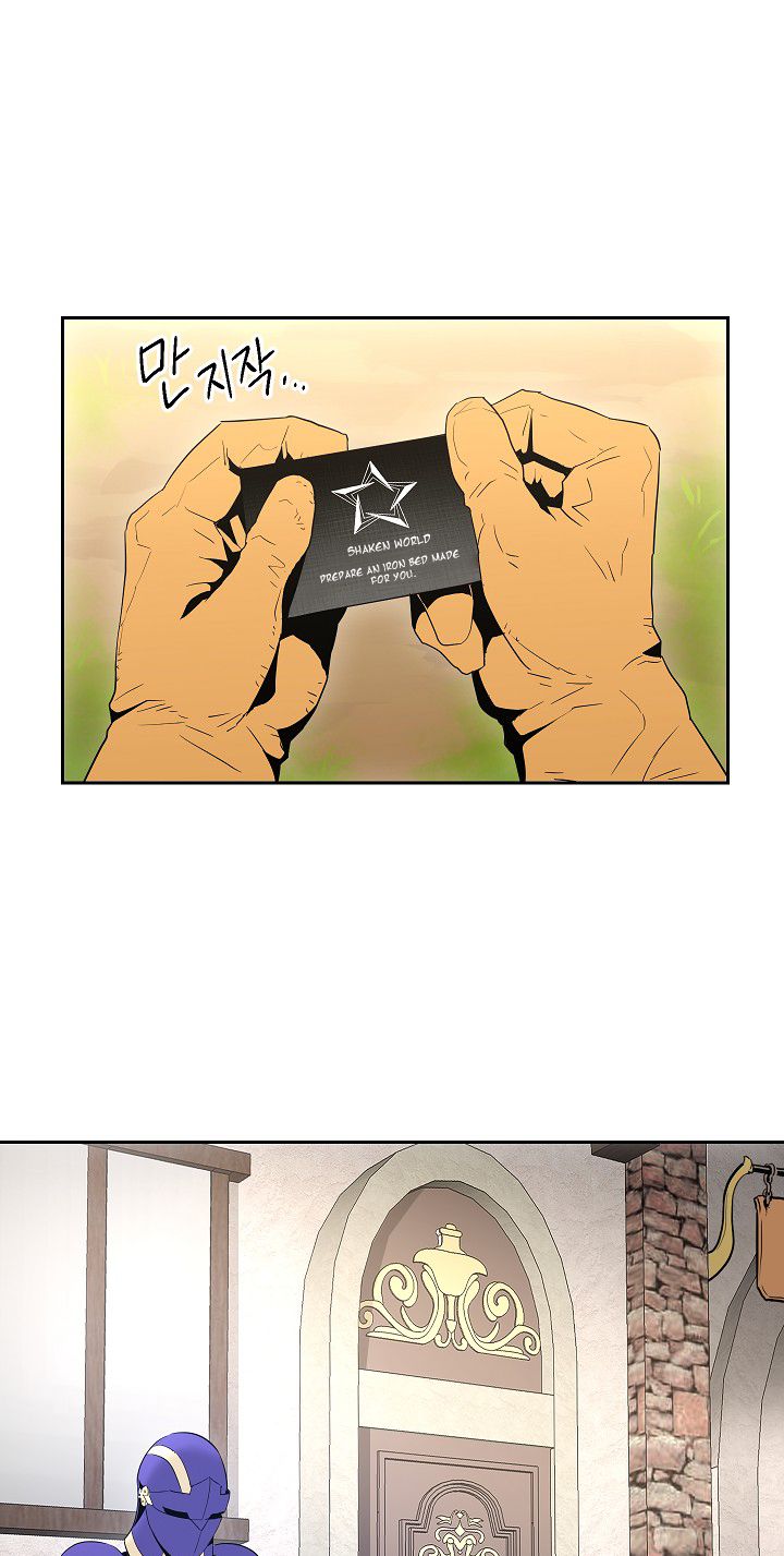 Read Skeleton Soldier Manga Online