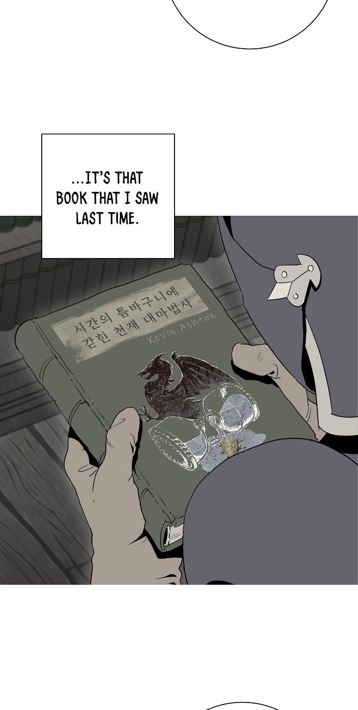 Read Skeleton Soldier Manga Online