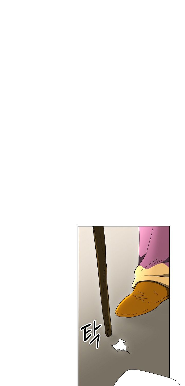 Read Skeleton Soldier Manga Online