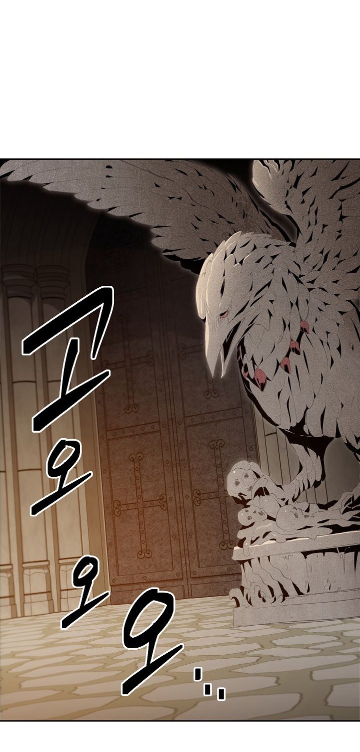 Read Skeleton Soldier Manga Online