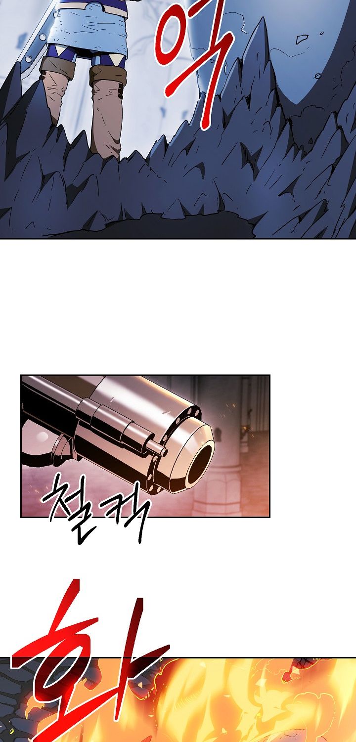 Read Skeleton Soldier Manga Online