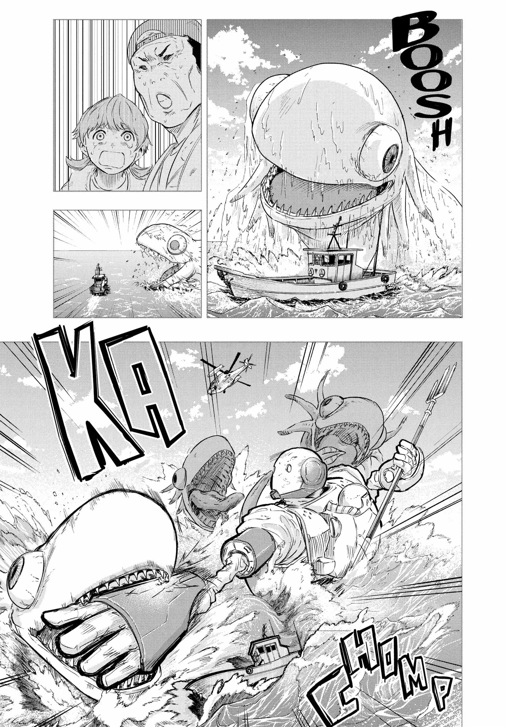 Read Snowball Earth Manga Online