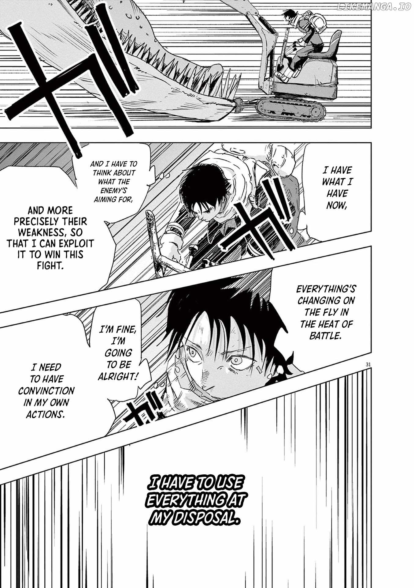 Read Snowball Earth Manga Online