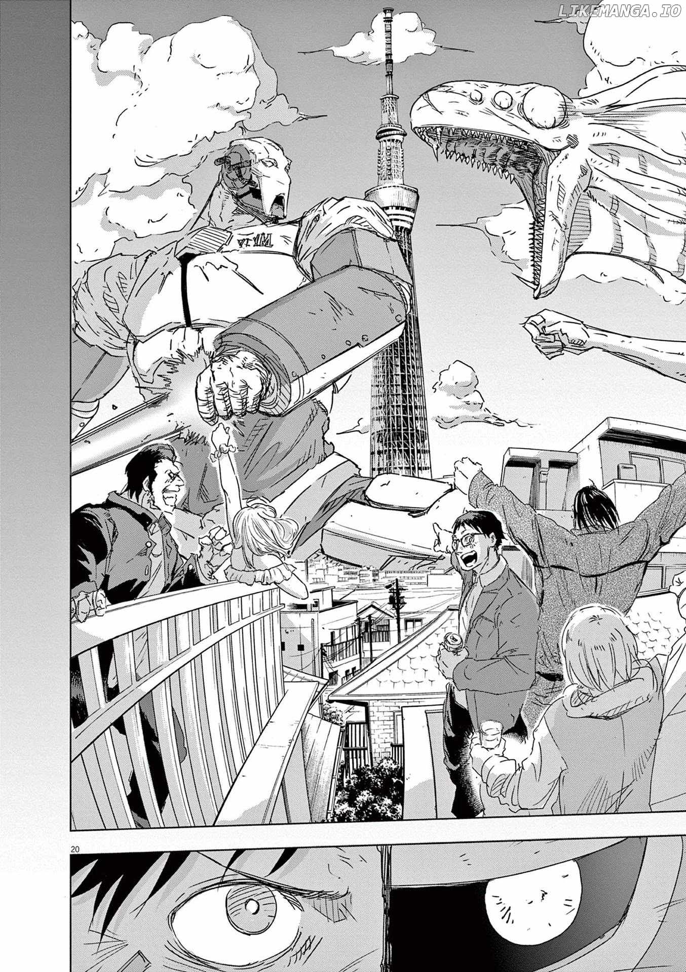 Read Snowball Earth Manga Online