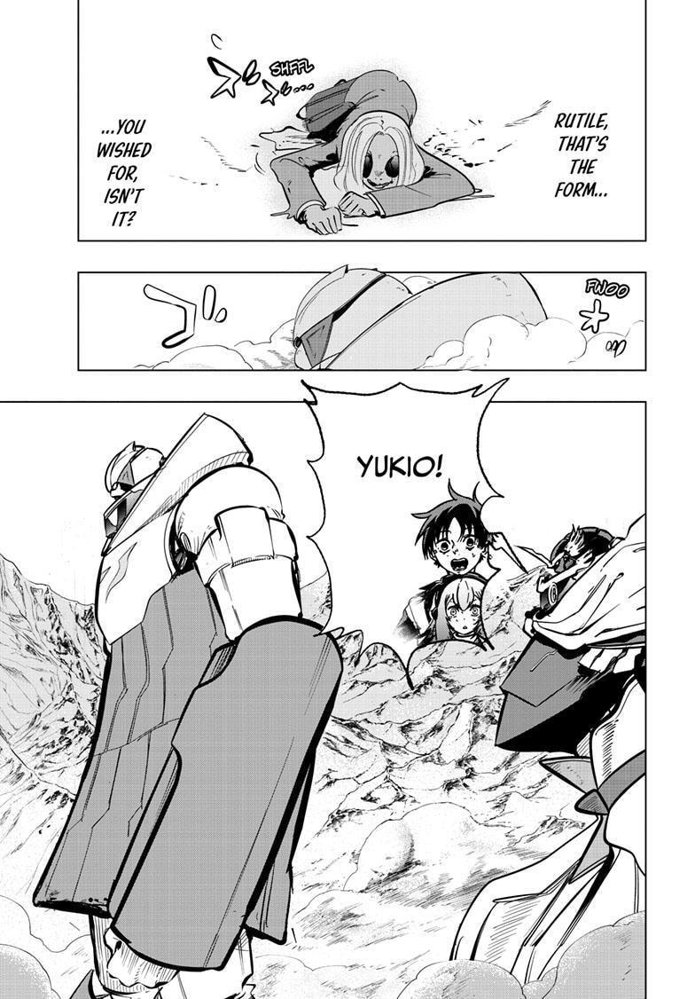 Read Snowball Earth Manga Online