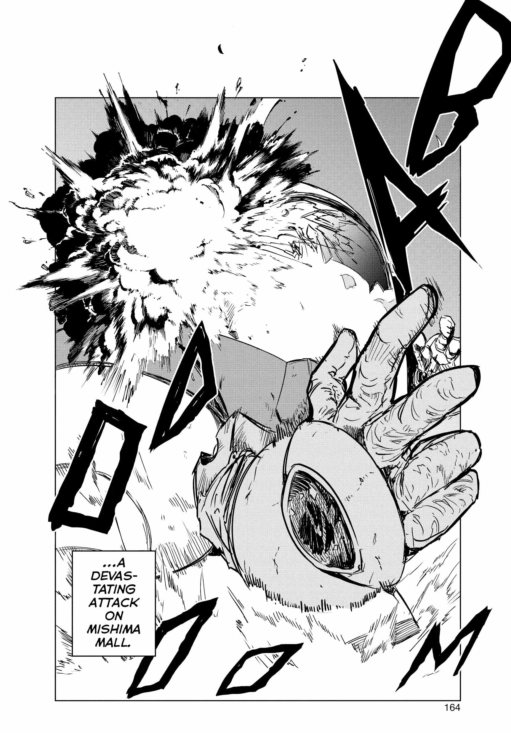 Read Snowball Earth Manga Online