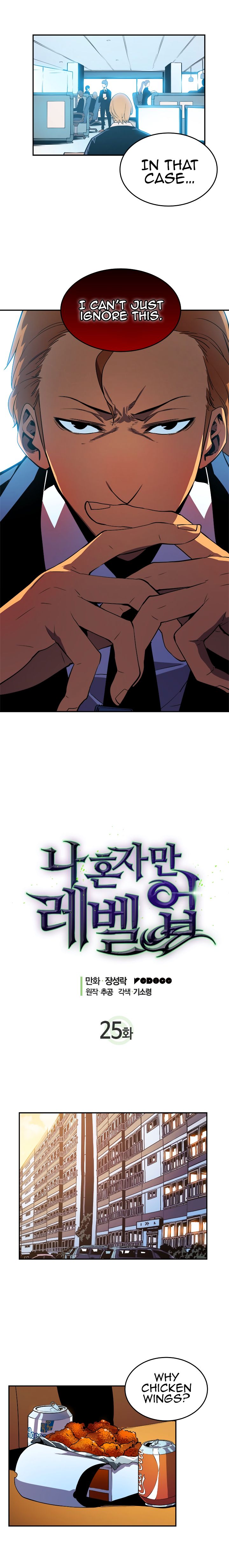Read Solo Leveling Manga Online