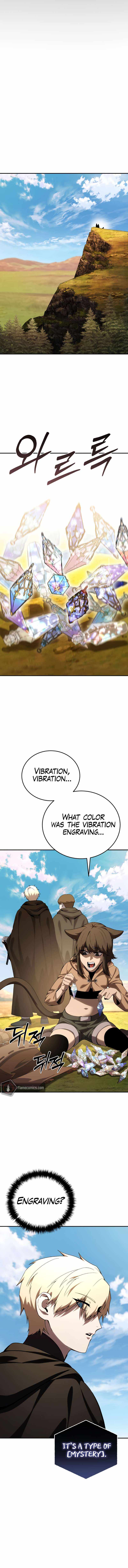 Read Star-Embracing Swordmaster Manga Online