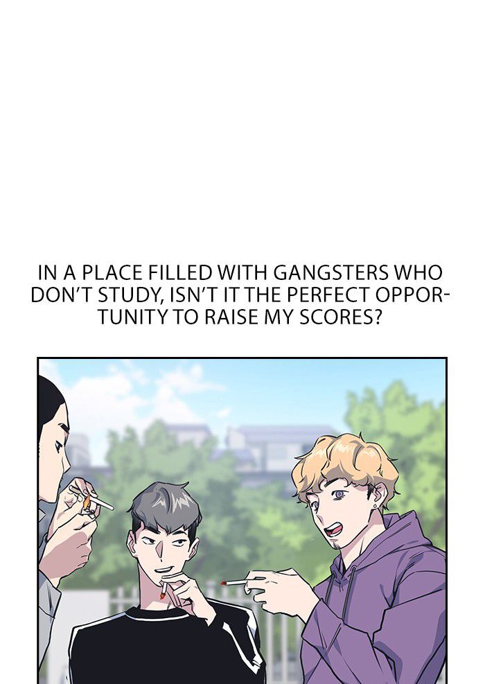 Read Study Group Manga Online