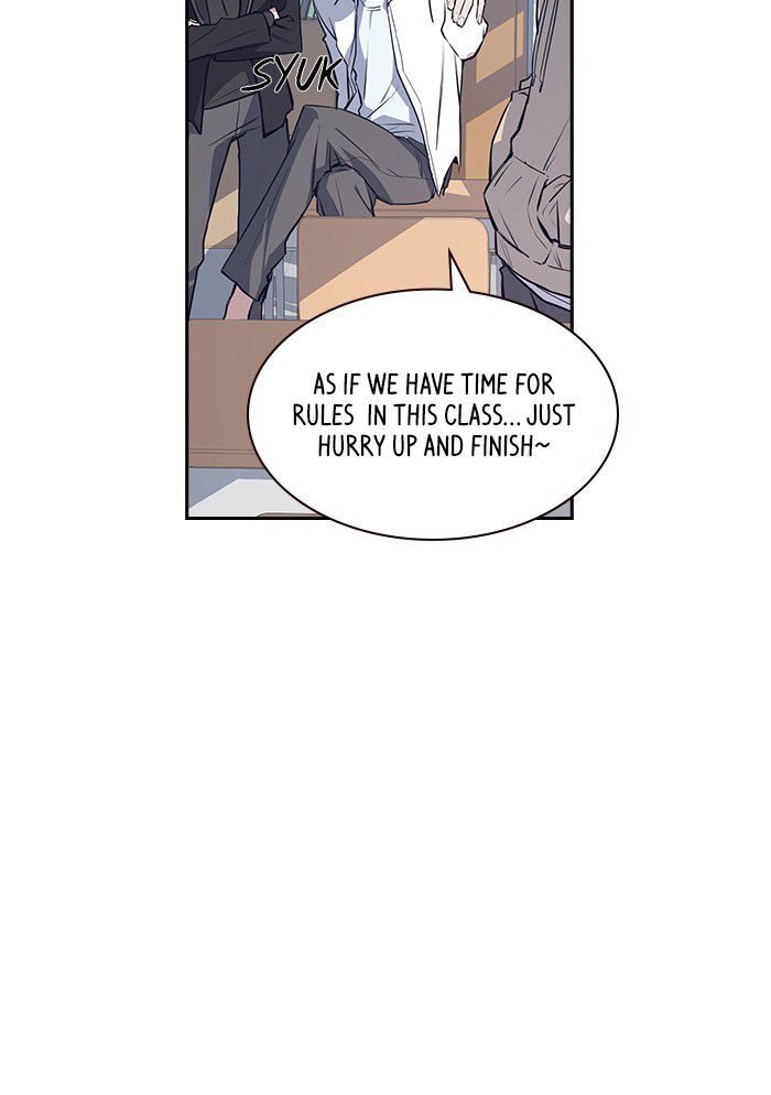 Read Study Group Manga Online