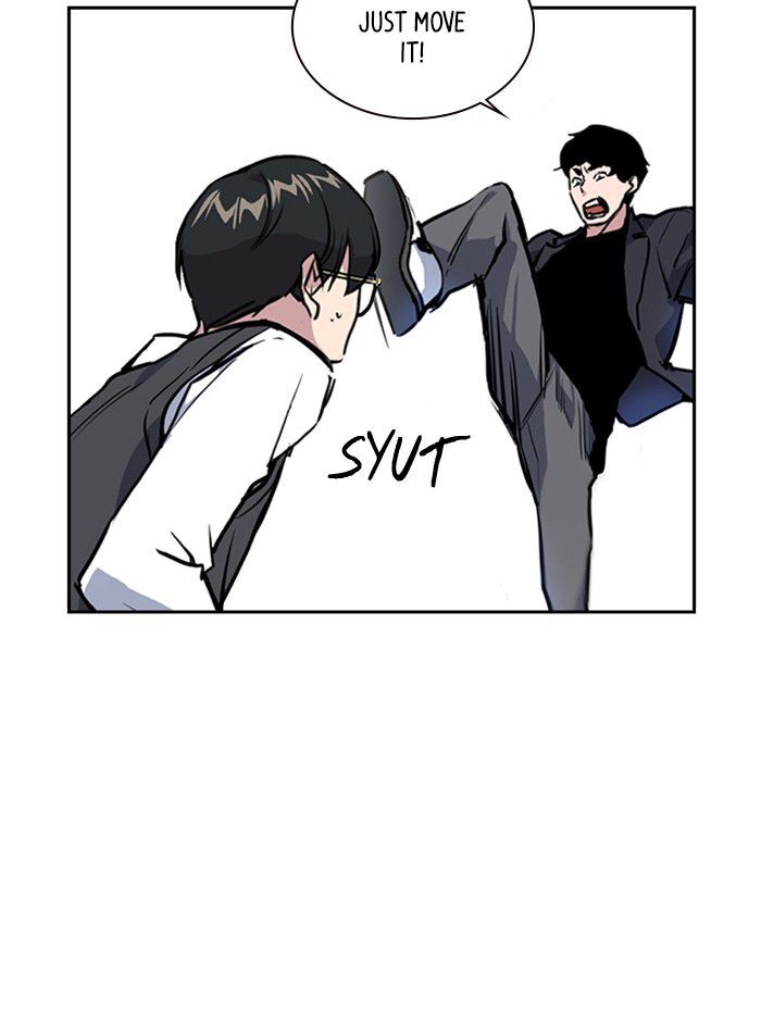 Read Study Group Manga Online