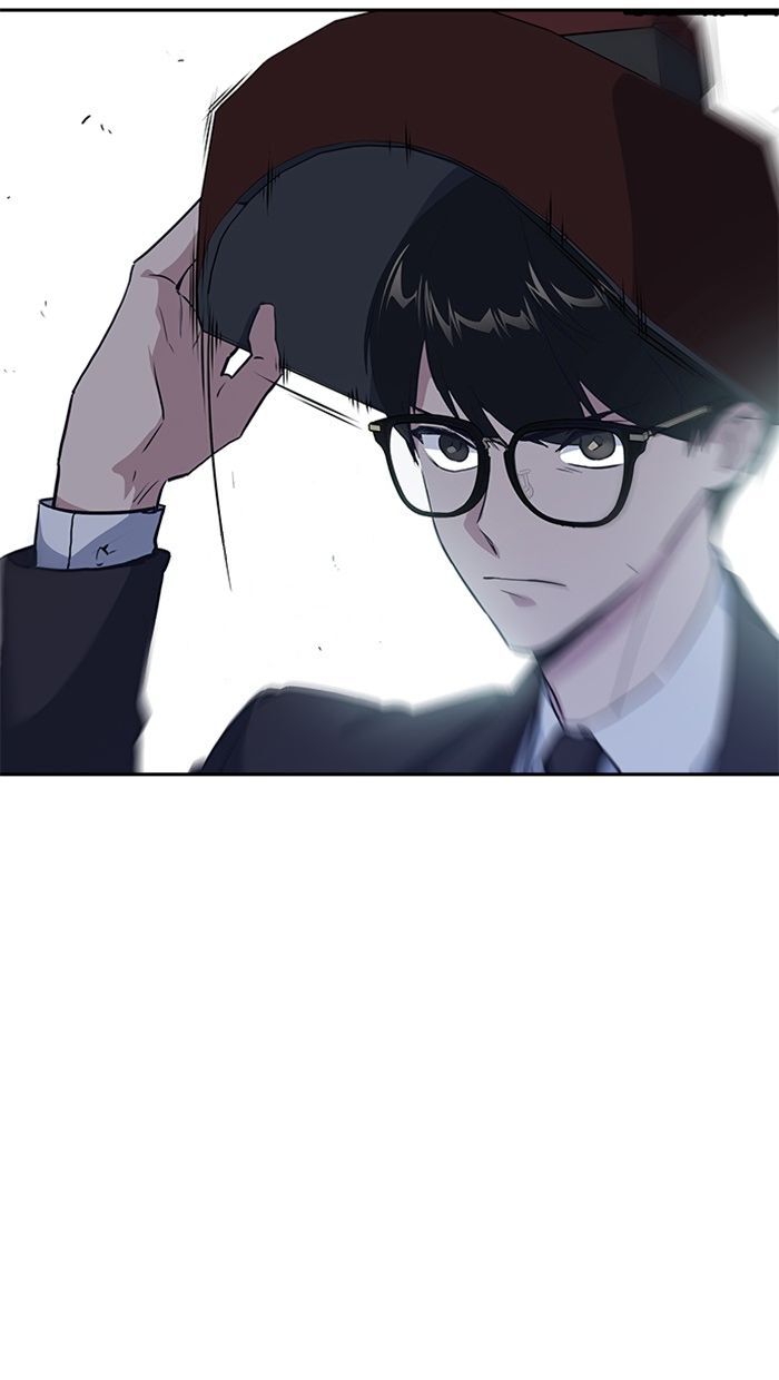 Read Study Group Manga Online