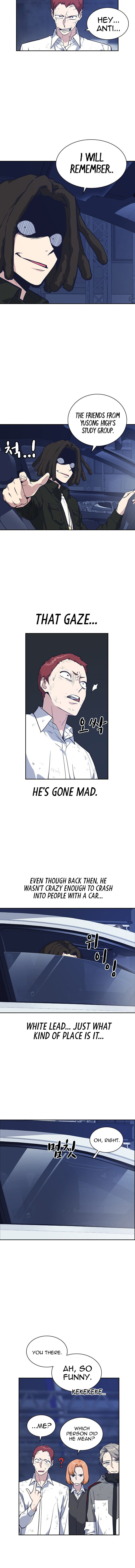 Read Study Group Manga Online