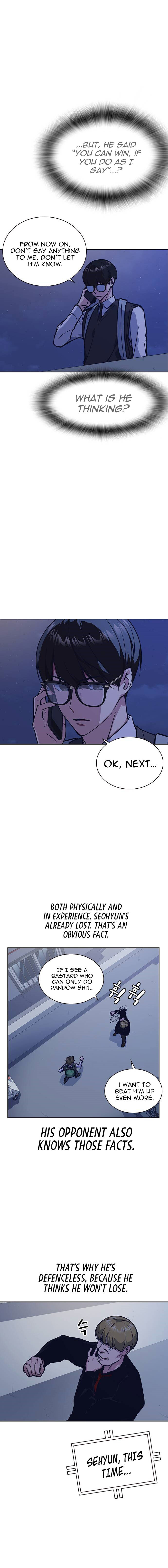 Read Study Group Manga Online