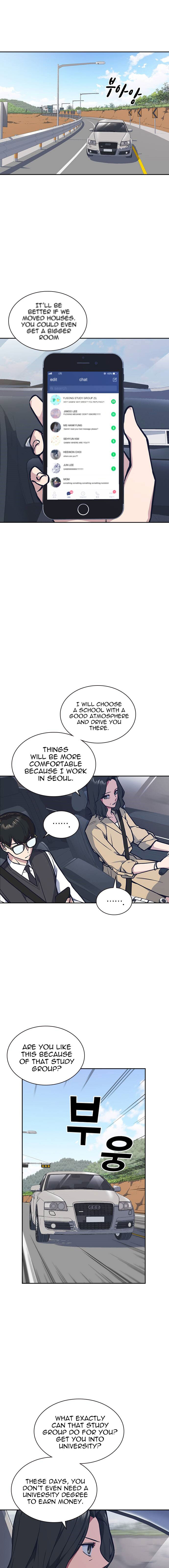 Read Study Group Manga Online