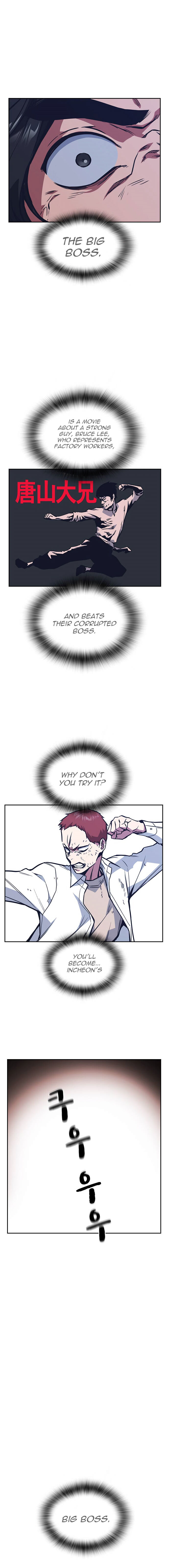 Read Study Group Manga Online