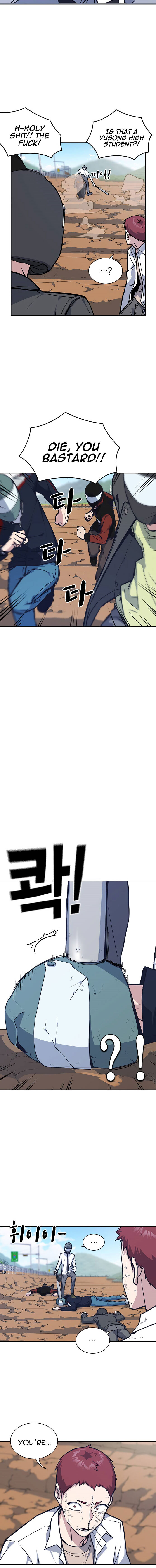 Read Study Group Manga Online