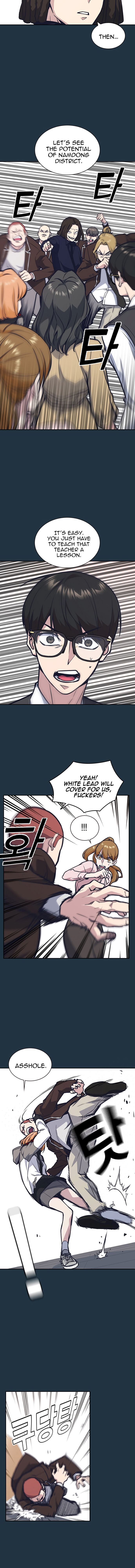 Read Study Group Manga Online