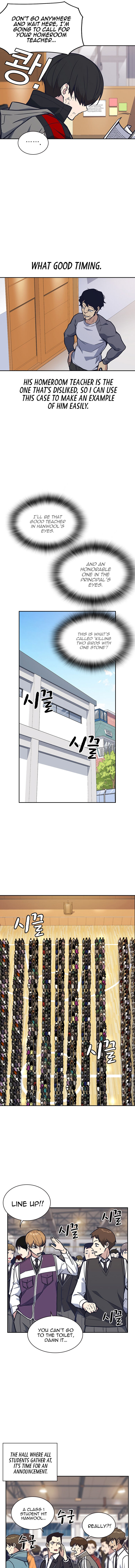 Read Study Group Manga Online