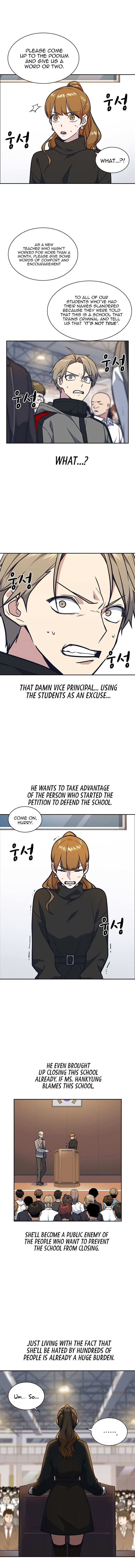 Read Study Group Manga Online