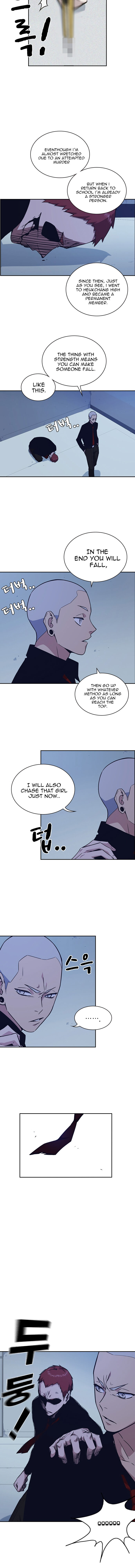 Read Study Group Manga Online