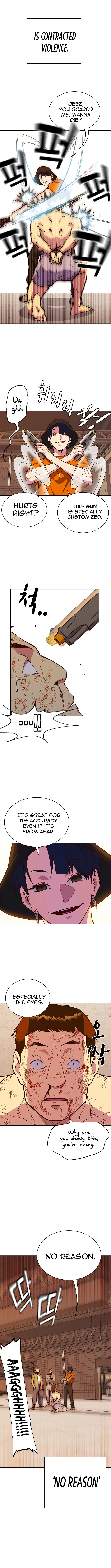 Read Study Group Manga Online