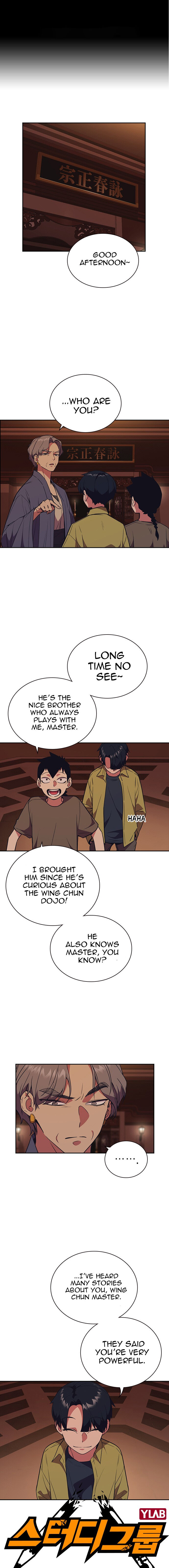 Read Study Group Manga Online