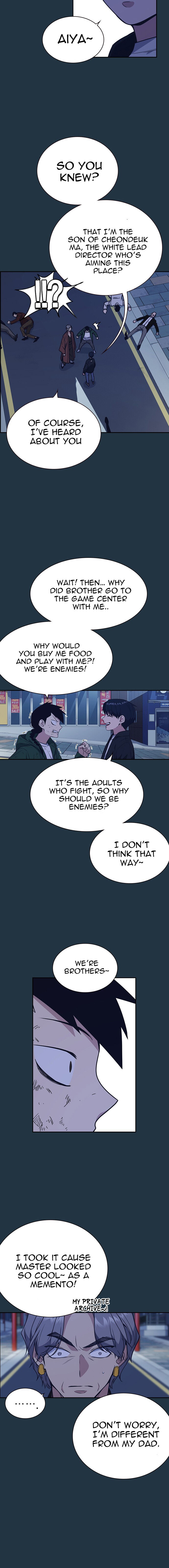 Read Study Group Manga Online