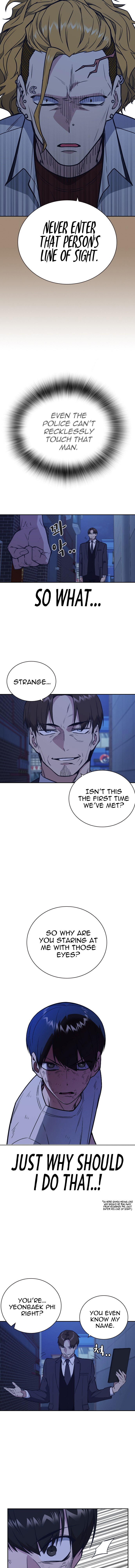 Read Study Group Manga Online
