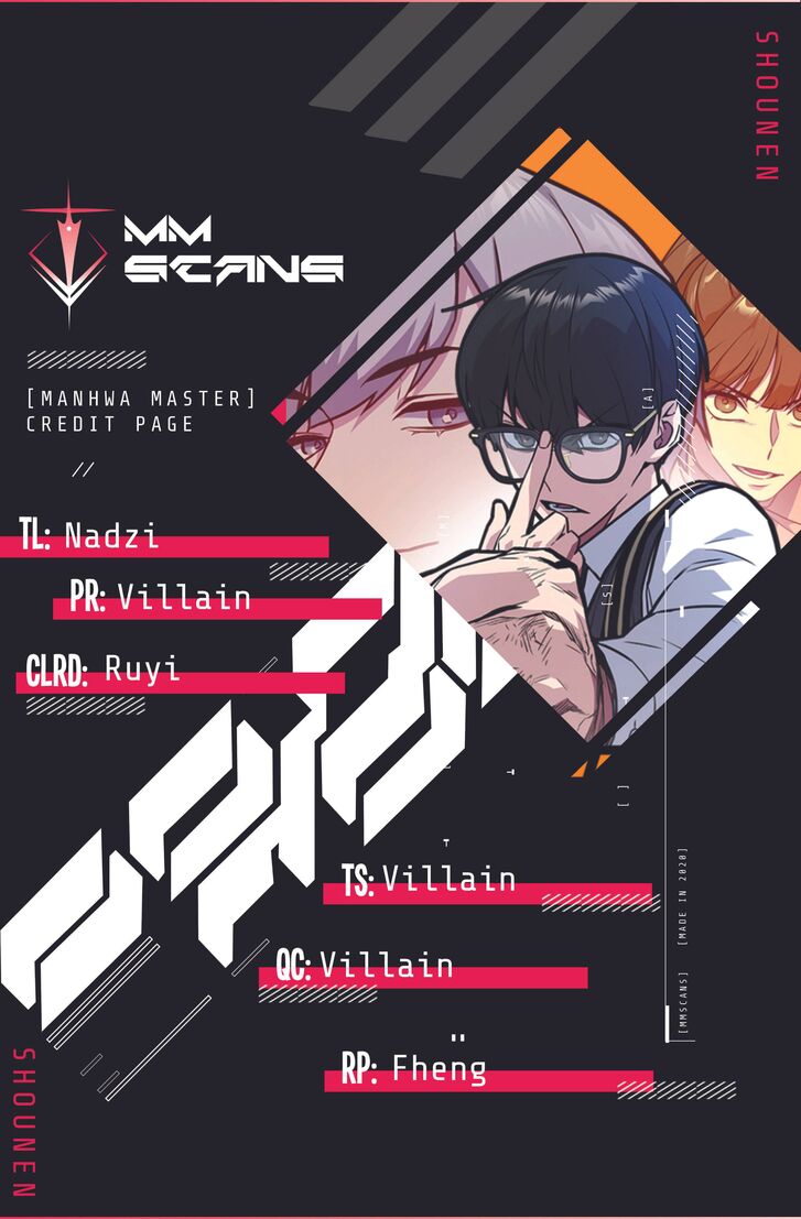 Read Study Group Manga Online