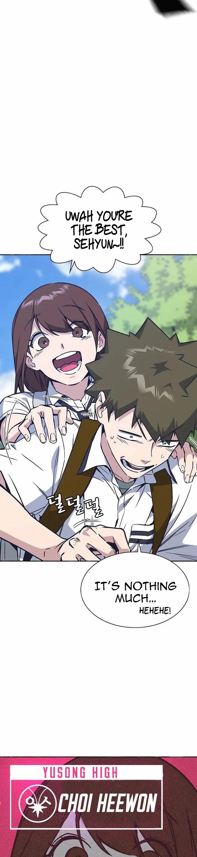 Read Study Group Manga Online