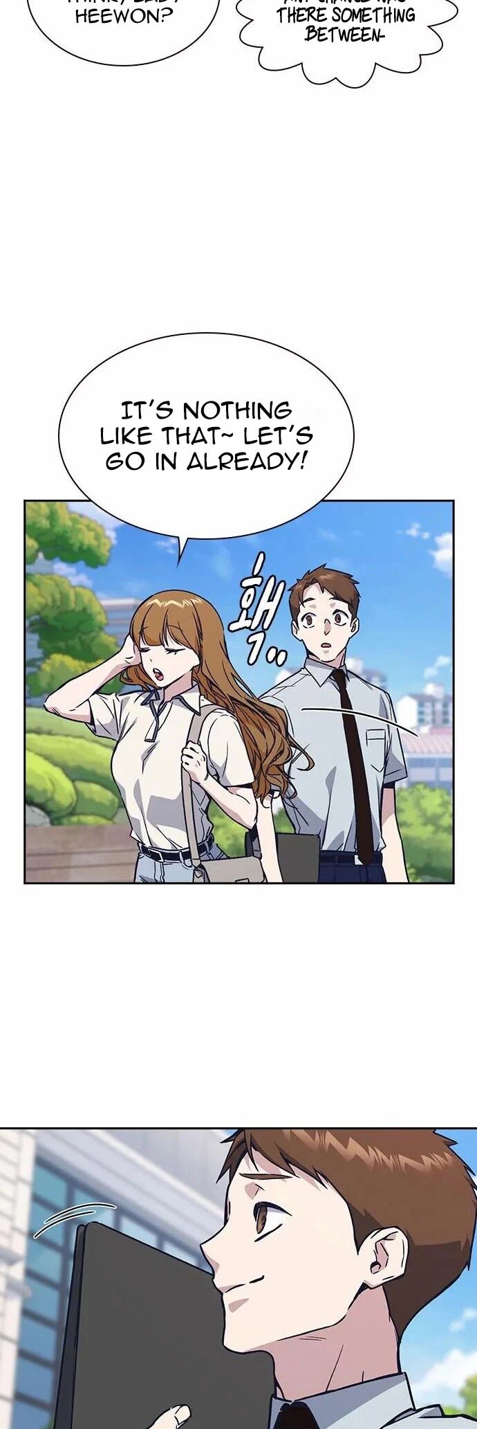 Read Study Group Manga Online