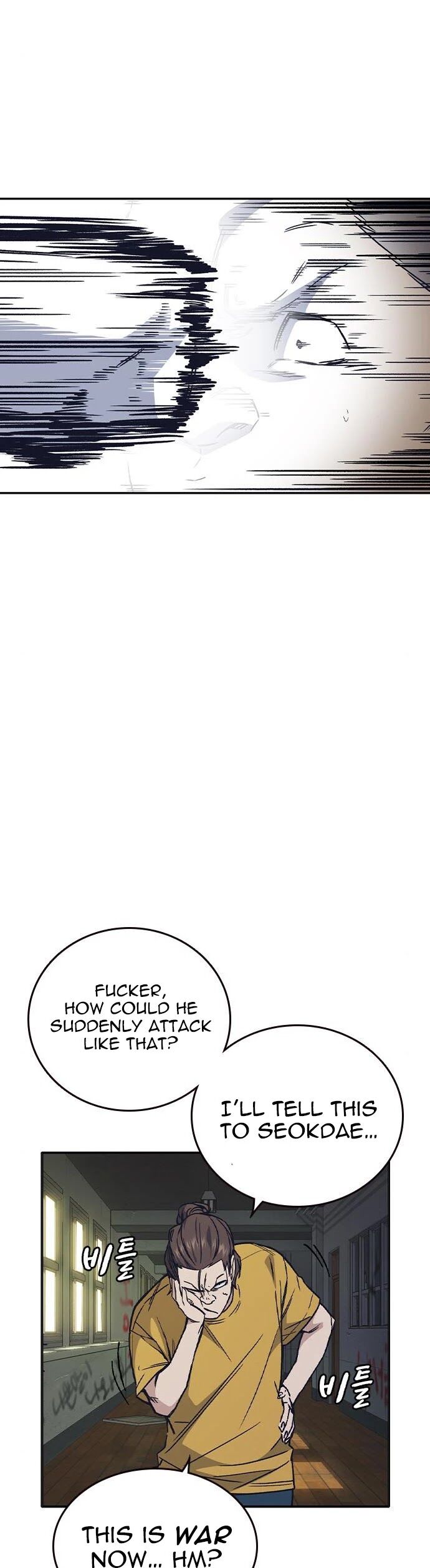 Read Study Group Manga Online