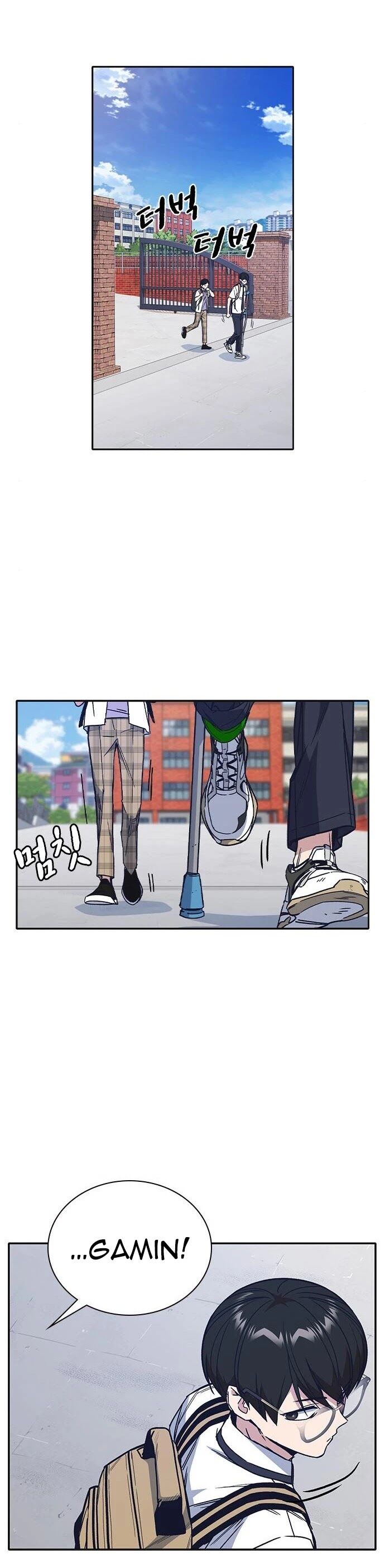Read Study Group Manga Online