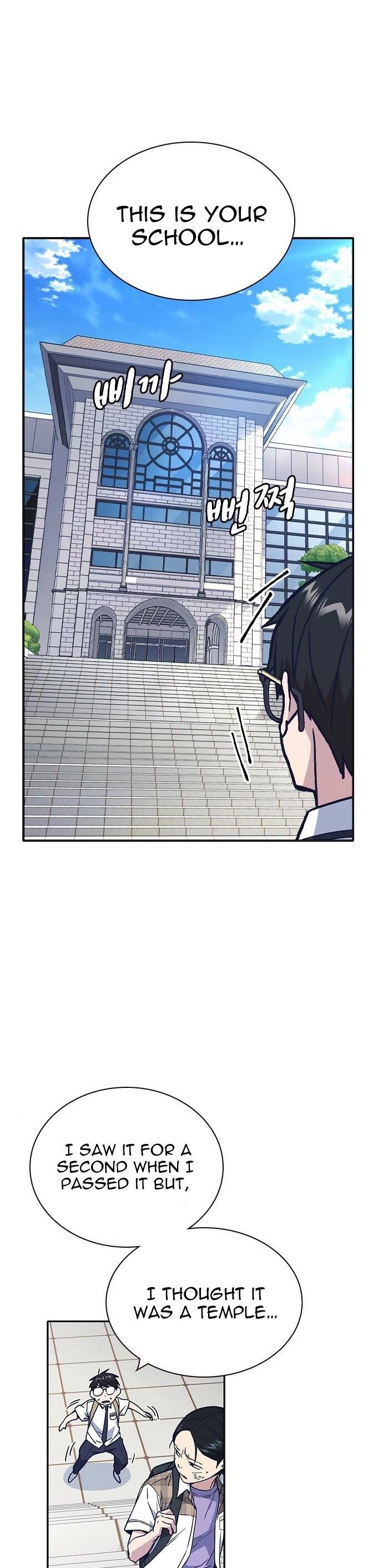 Read Study Group Manga Online