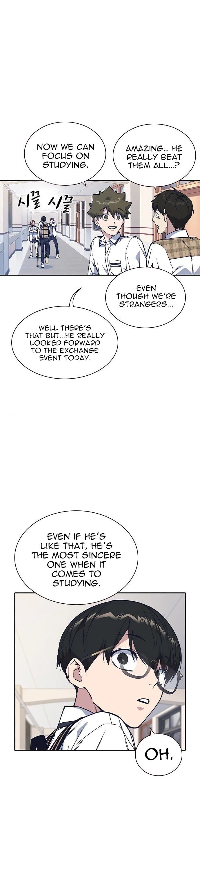 Read Study Group Manga Online