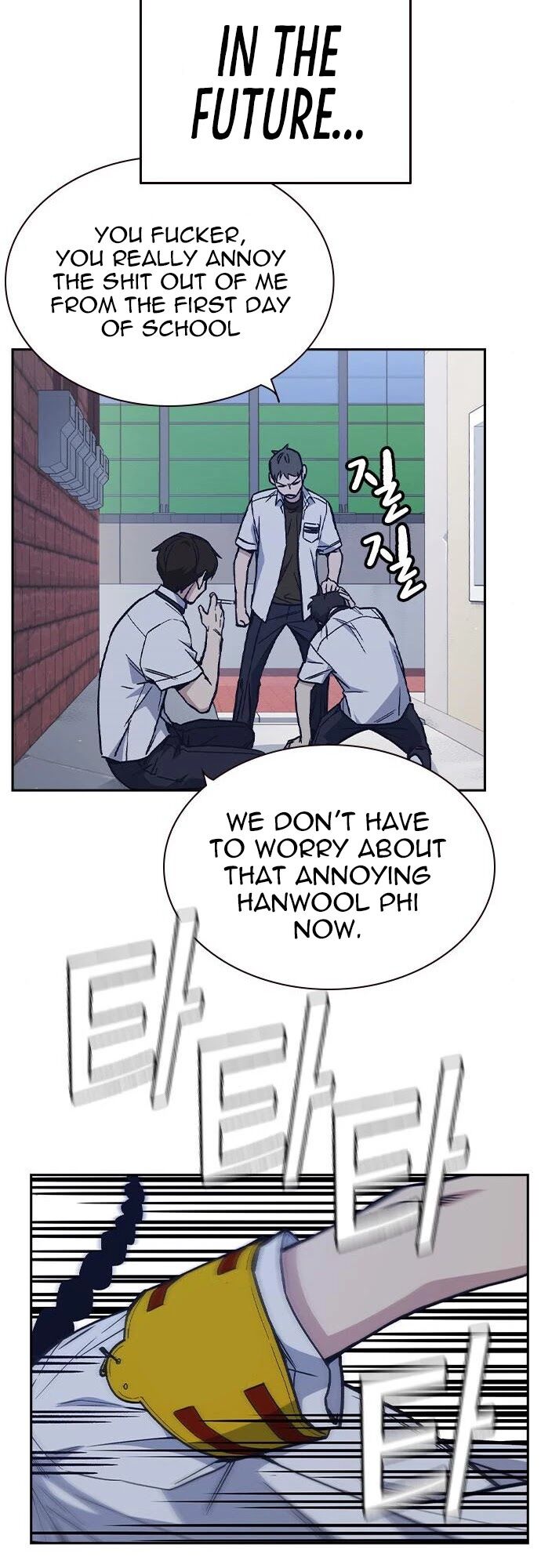 Read Study Group Manga Online